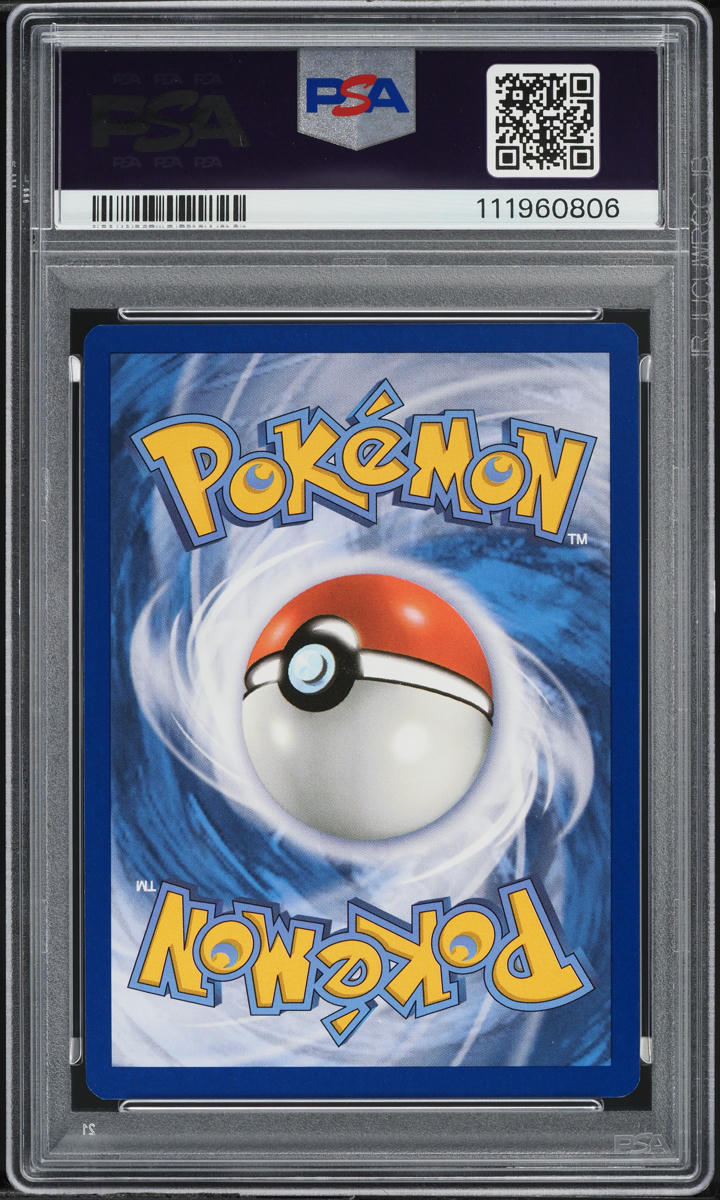 2024 Pokemon Scarlet & Violet Paldean Fates IR Palafin #225 PSA 10 GEM MINT