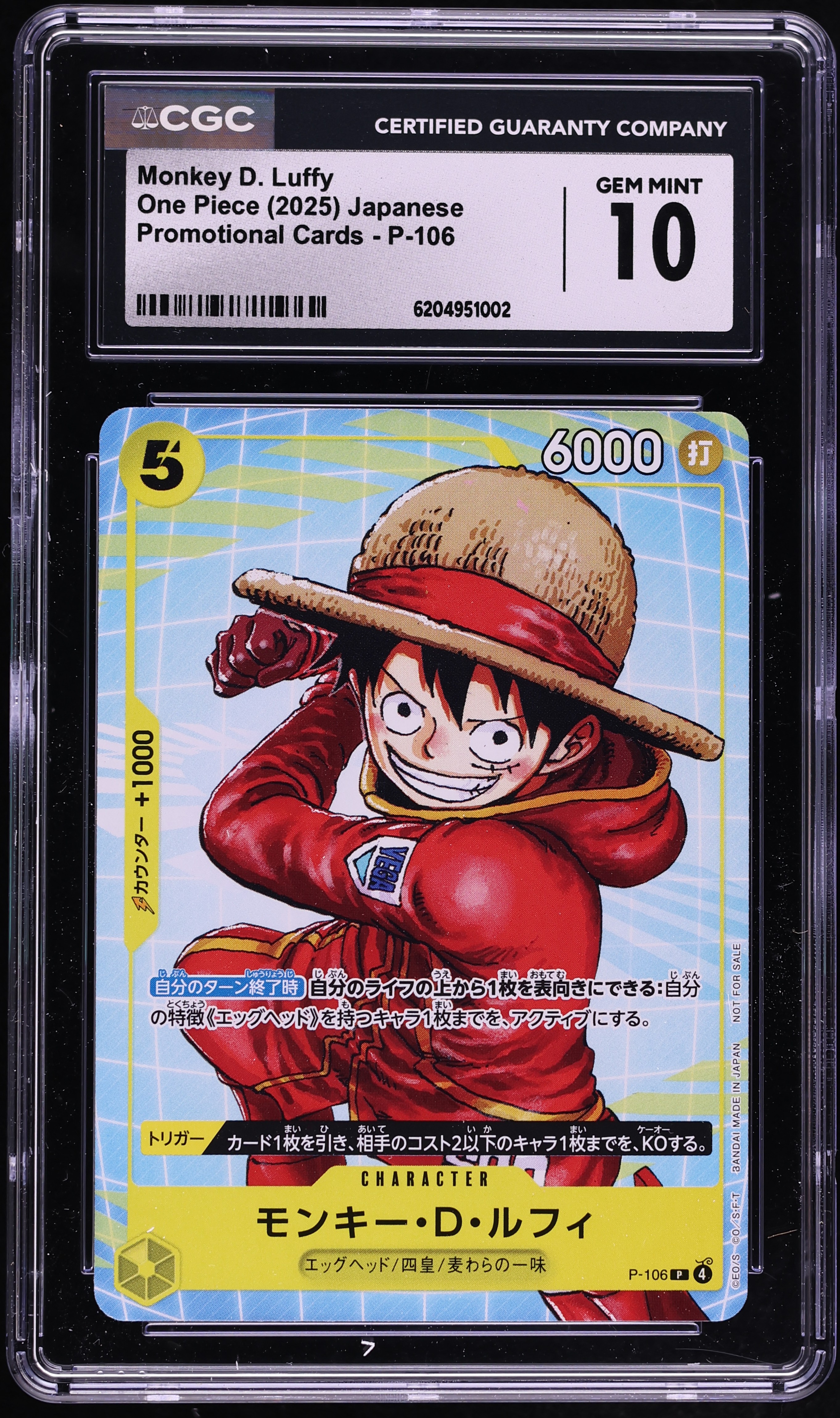 2025 One Piece Japanese Promo Monkey D. Luffy #P-106 CGC 10 GEM MINT