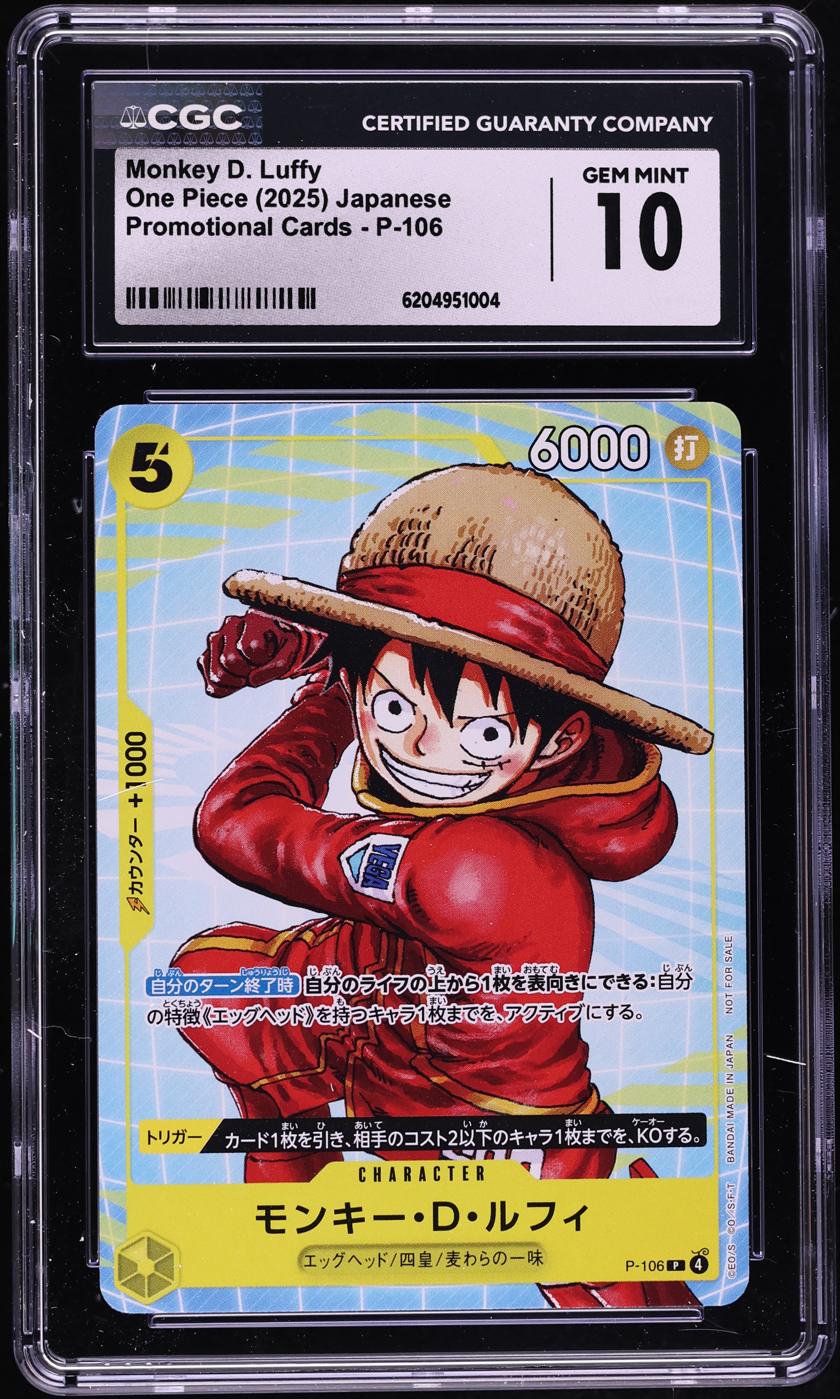 2025 One Piece Japanese Promo Monkey D. Luffy #P-106 CGC 10 GEM MINT