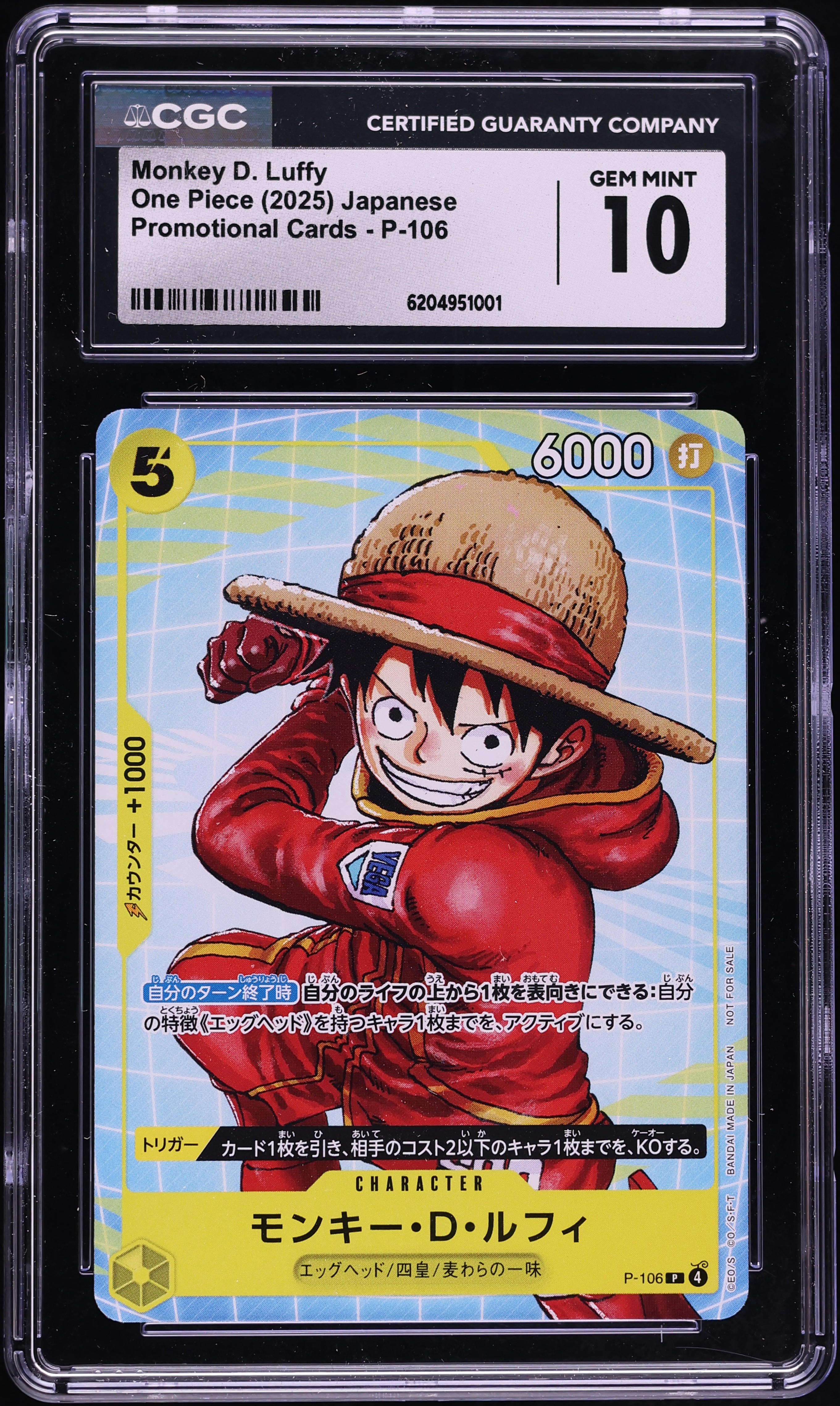 2025 One Piece Japanese Promo Monkey D. Luffy #P-106 CGC 10 GEM MINT