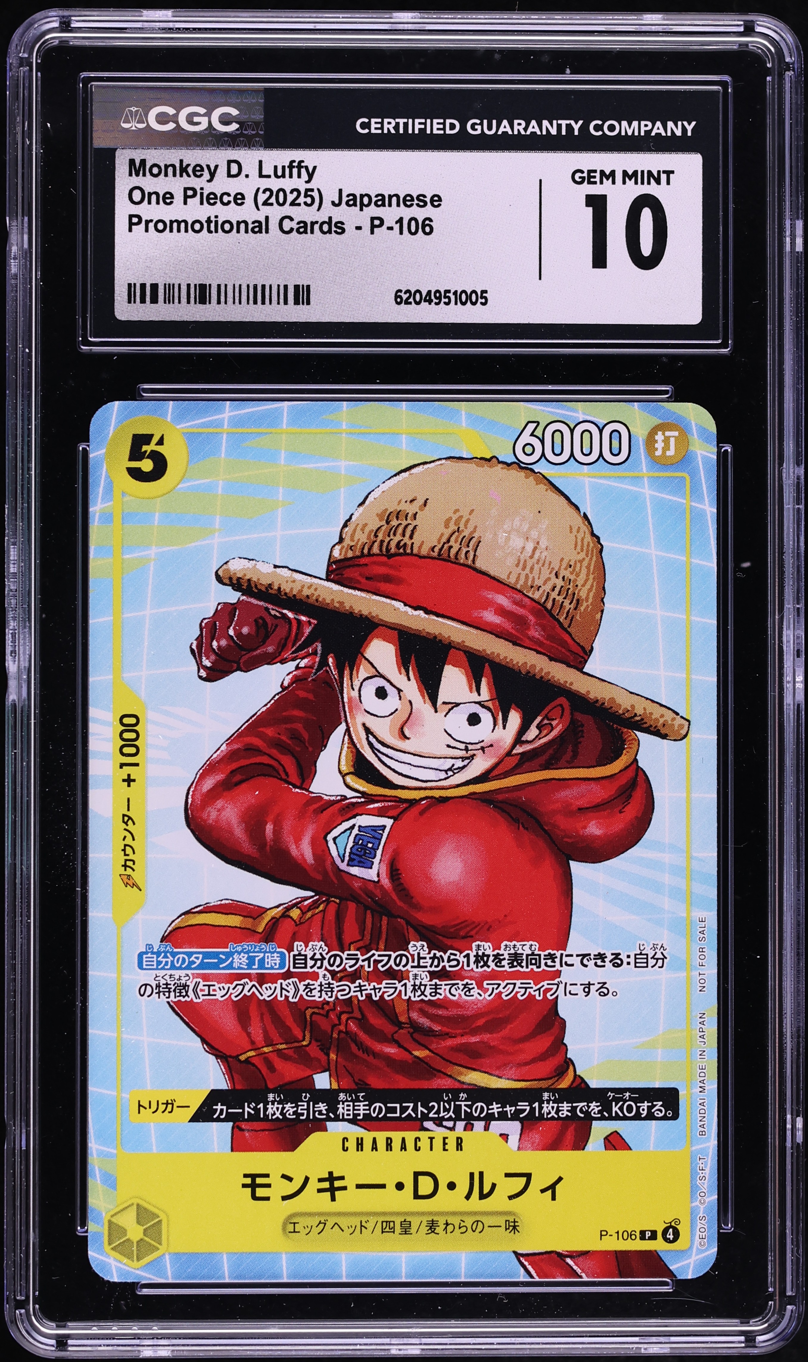2025 One Piece Japanese Promo Monkey D. Luffy #P-106 CGC 10 GEM MINT