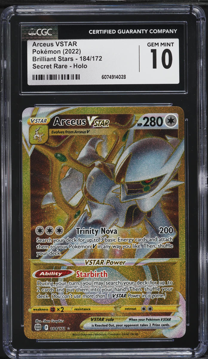 2022 Pokemon SWSH Brilliant Stars Gold Rare Arceus VSTAR #184 CGC 10 GEM MINT