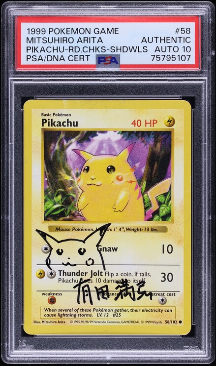 1999 Pokemon Base Set Shadowless 1st Edition Red Cheeks Pikachu