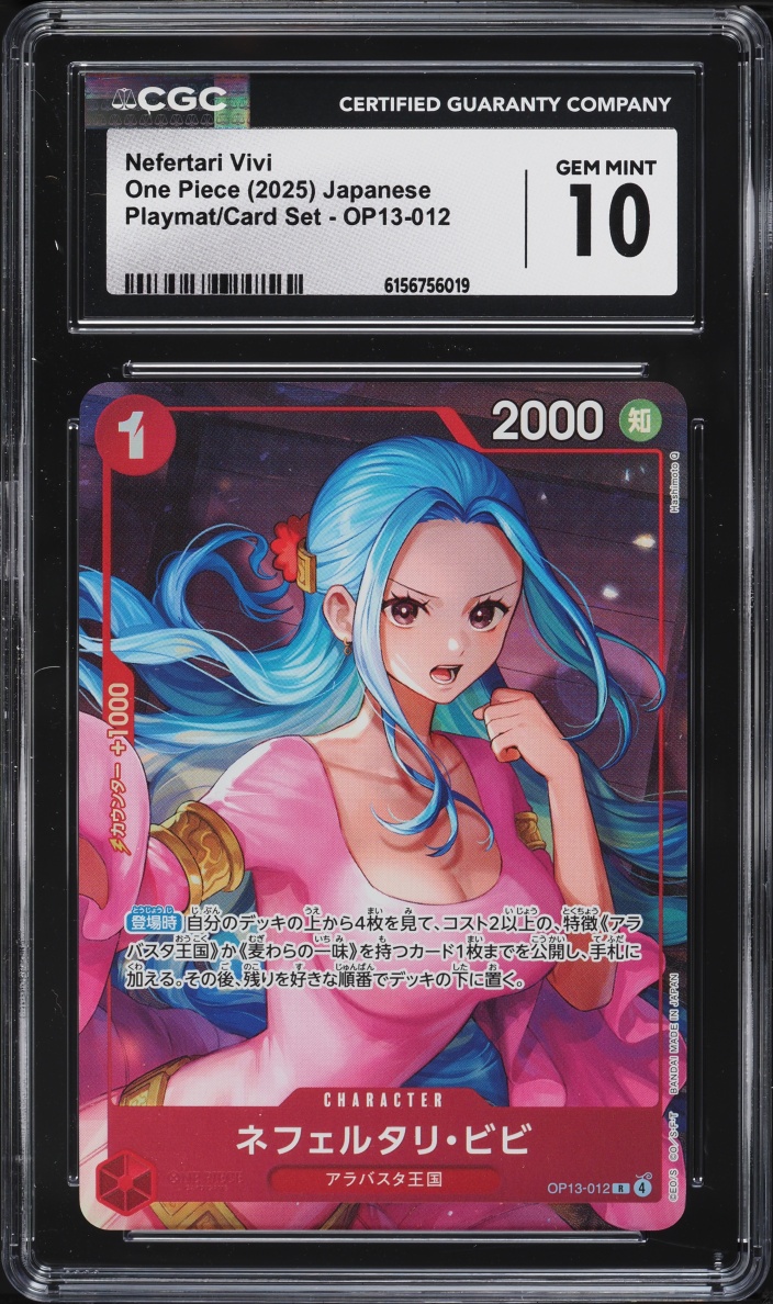 2025 One Piece Japanese Playmat Card Set Nefertari Vivi #Op13-012 CGC 10 Gem Mint