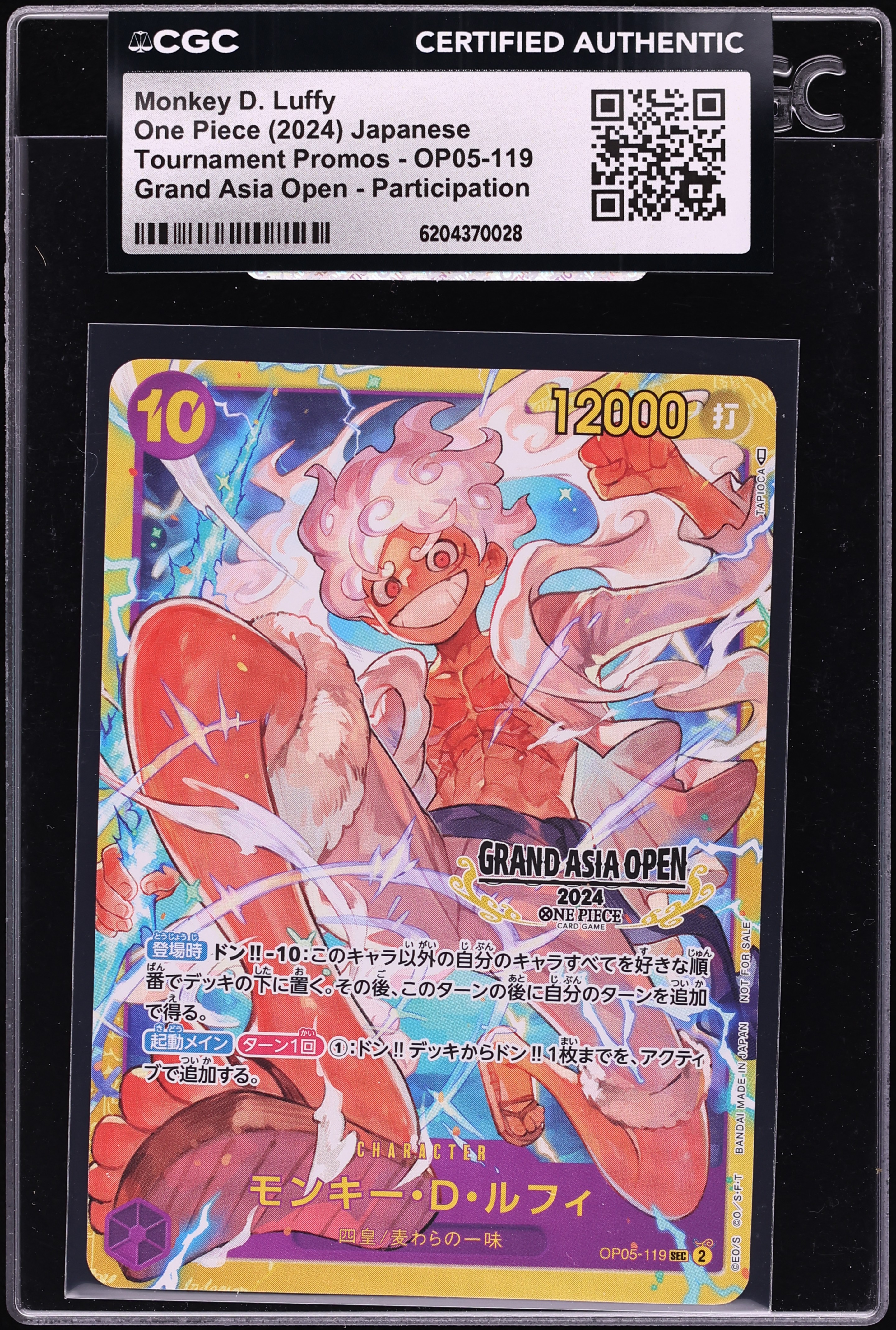 2024 One Piece Japanese Promo Grand Asia Open SEC Monkey D. Luffy #OP05-119 CGC AUTH