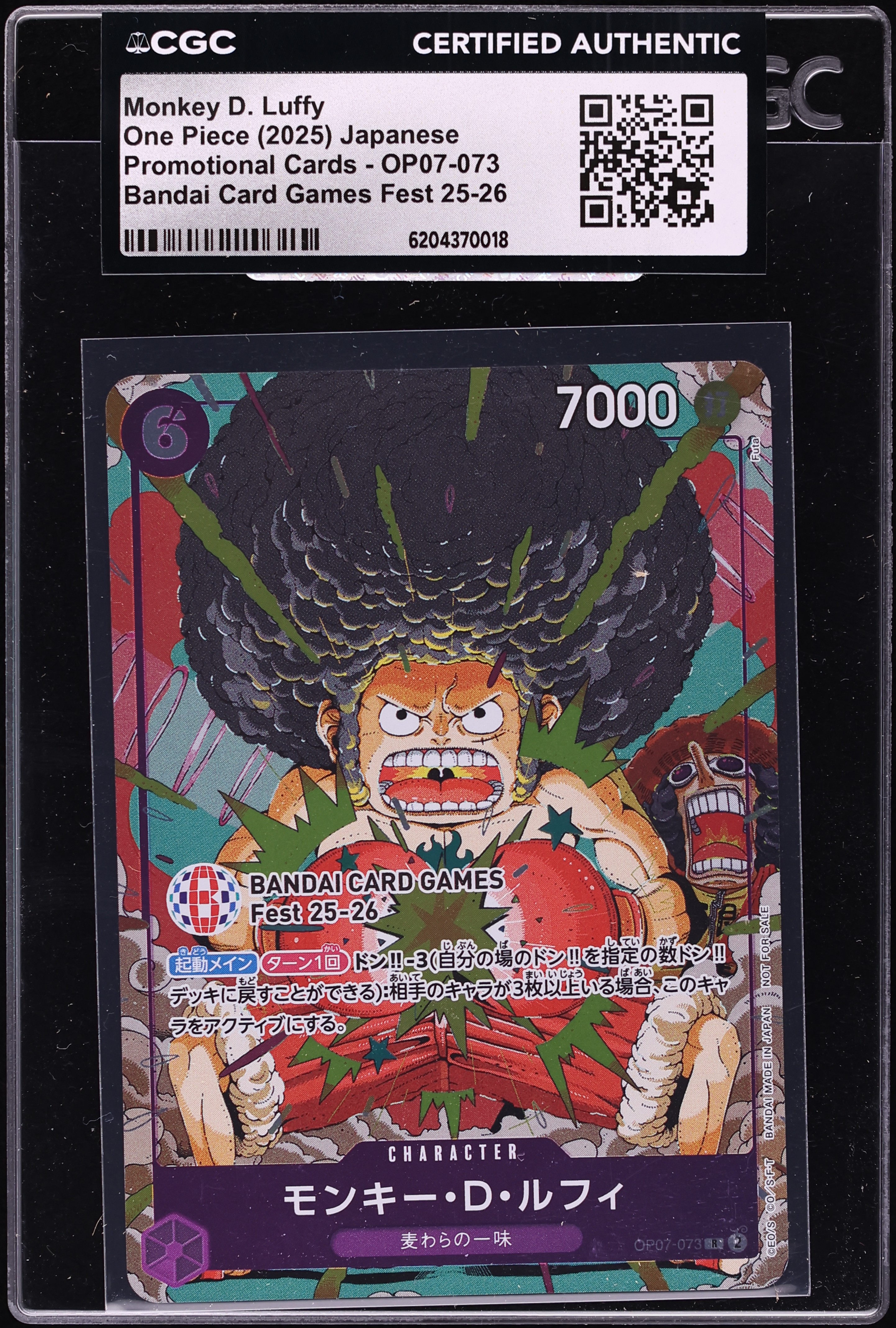 2025 One Piece Japanese Promo Bandai Games Fest Monkey D. Luffy #OP07-073 CGC AUTH