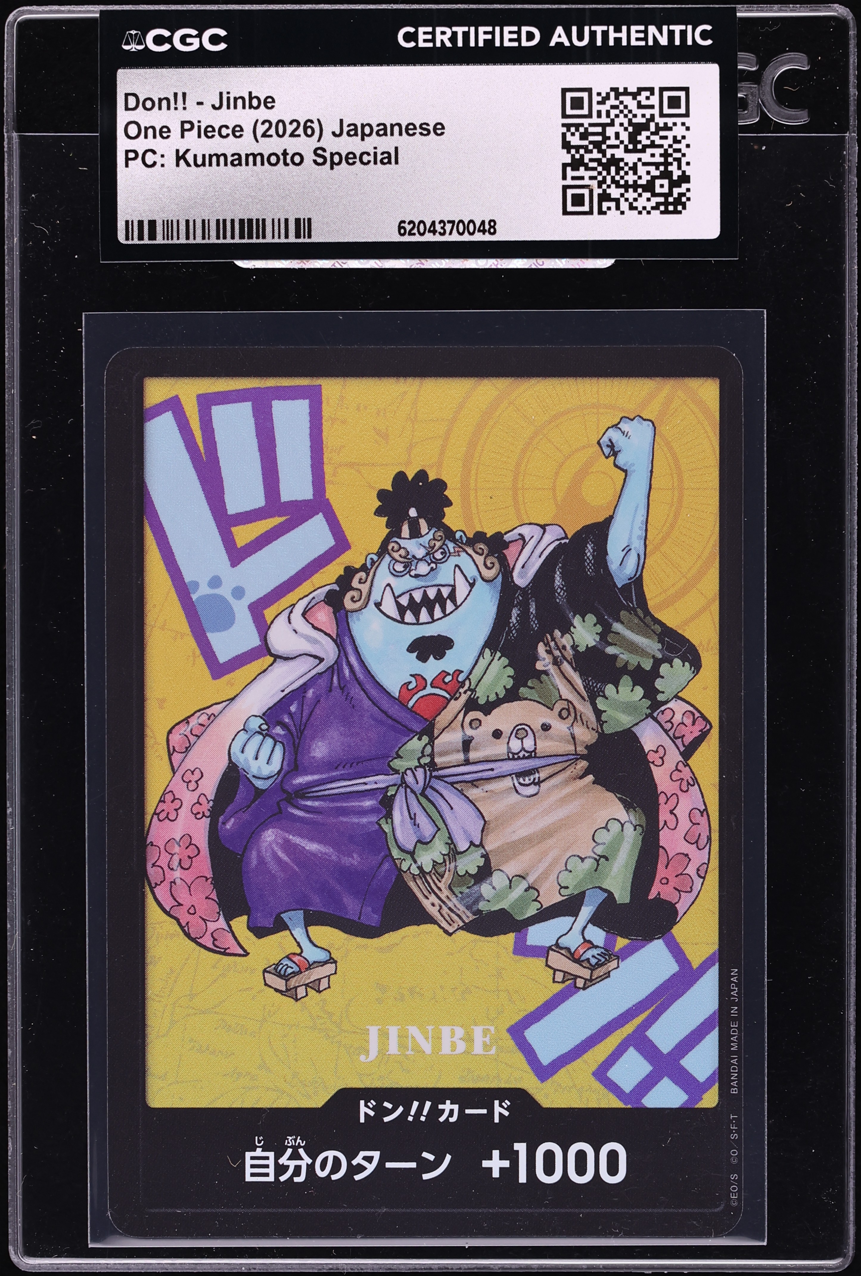 2026 One Piece Japanese Premium Collection Kumamoto Special Don!! Jinbe CGC AUTH