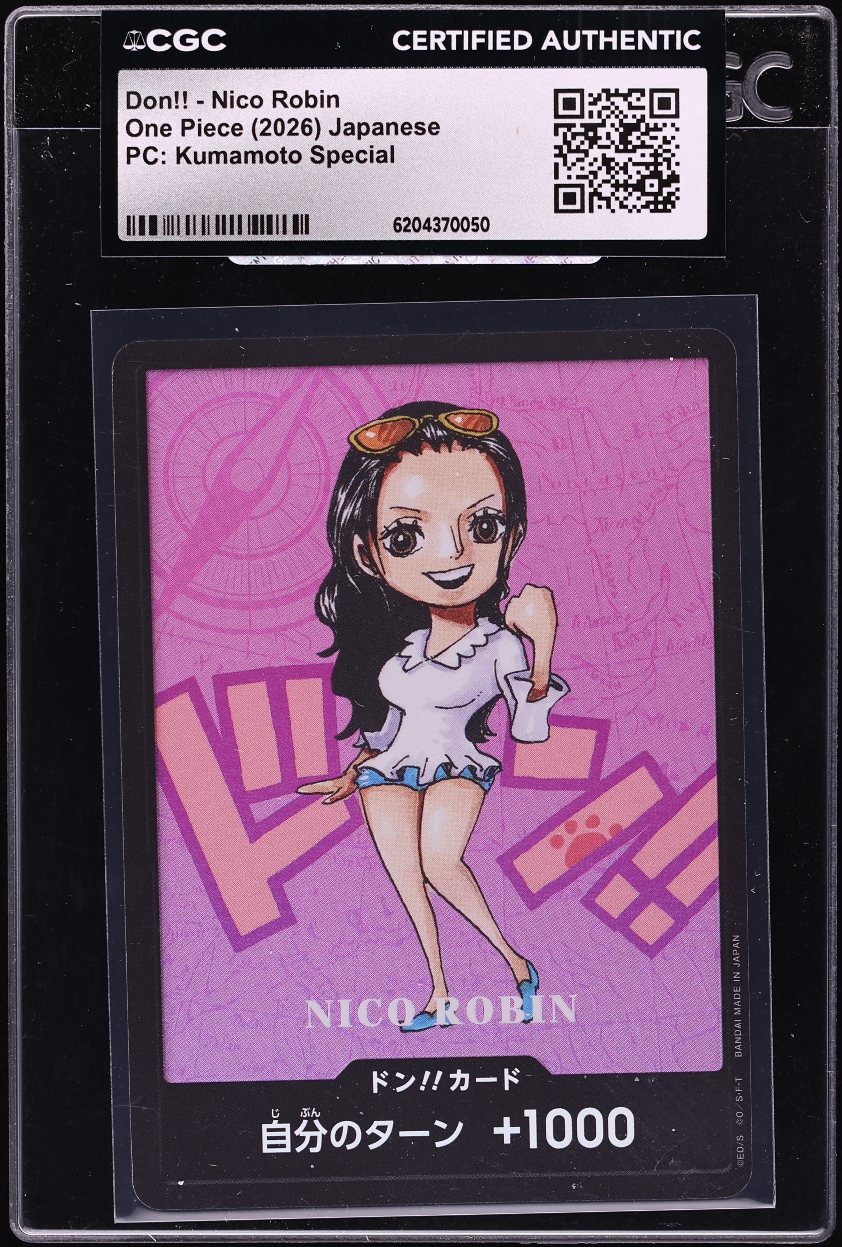 2026 One Piece Japanese Premium Collection Kumamoto Special Don!! Nico Robin CGC AUTH