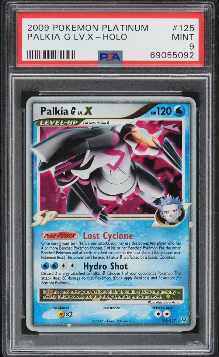 2009 Pokemon Platinum Holo Palkia G Lv.X #125 PSA 9 MINT