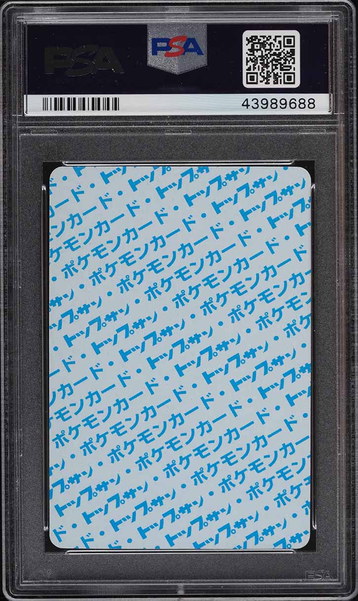 1997 Pokemon Japanese Topsun Blue Back Dugtrio #51 PSA 9 MINT
