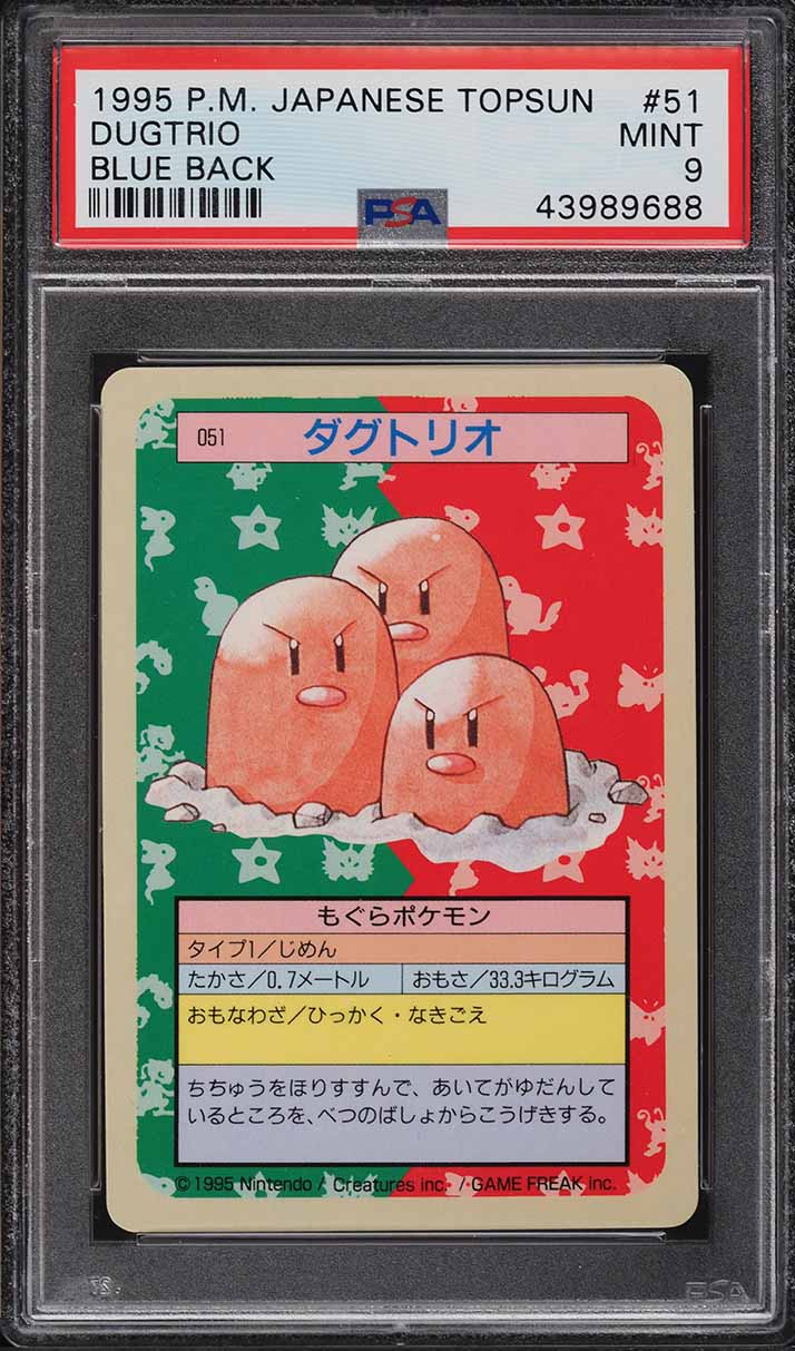 1997 Pokemon Japanese Topsun Blue Back Dugtrio #51 PSA 9 MINT