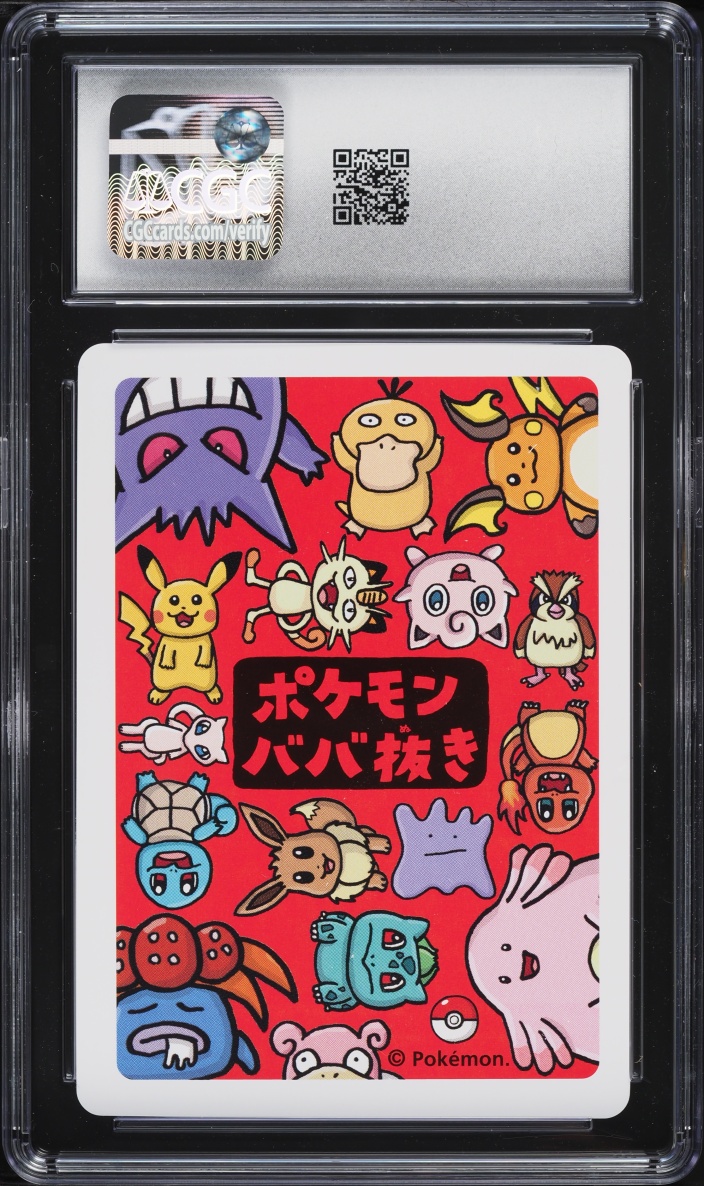 2019 Pokemon Japanese Playing Cards Old Maid Gengar CGC 10 GEM MINT