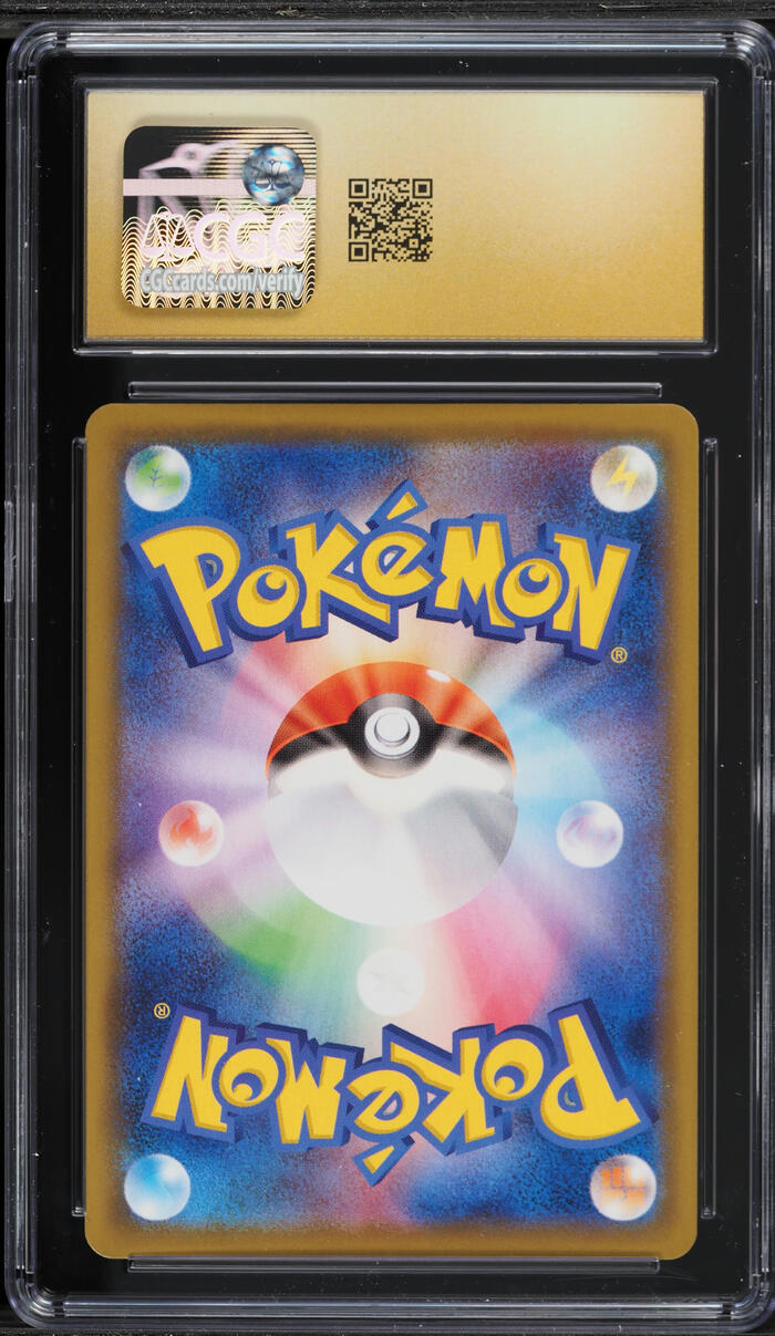 2021 Pokemon Japanese SWSH 25th Anniversary Collection Reverse Holo Palkia #9 CGC 10 PRISTINE