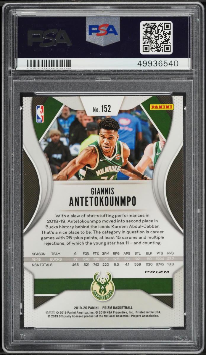 2019 Panini Prizm Orange Ice Giannis Antetokounmpo #152 PSA 10 GEM MINT