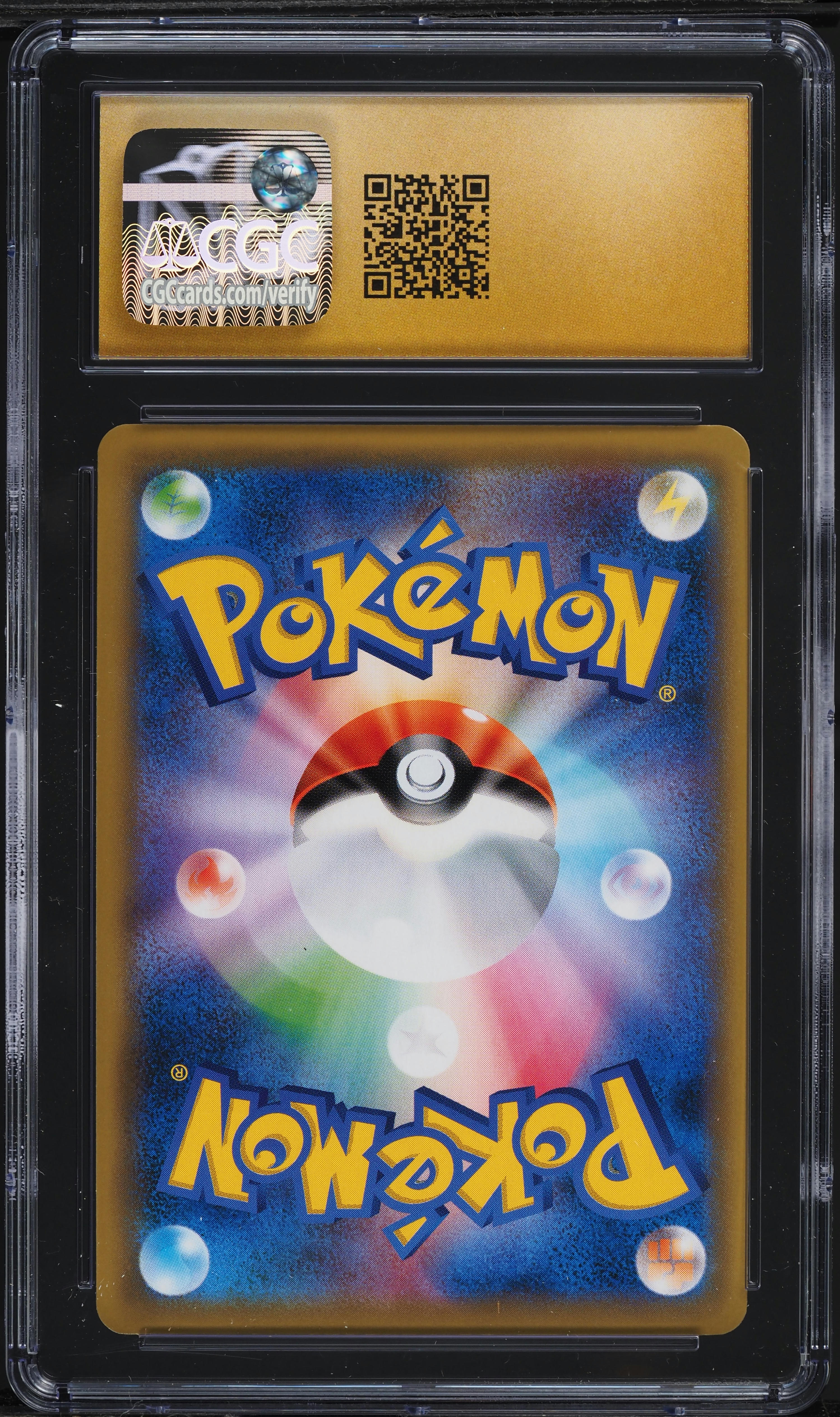 2019 Pokemon Japanese SM Tag Team All Stars Eevee GX #188
