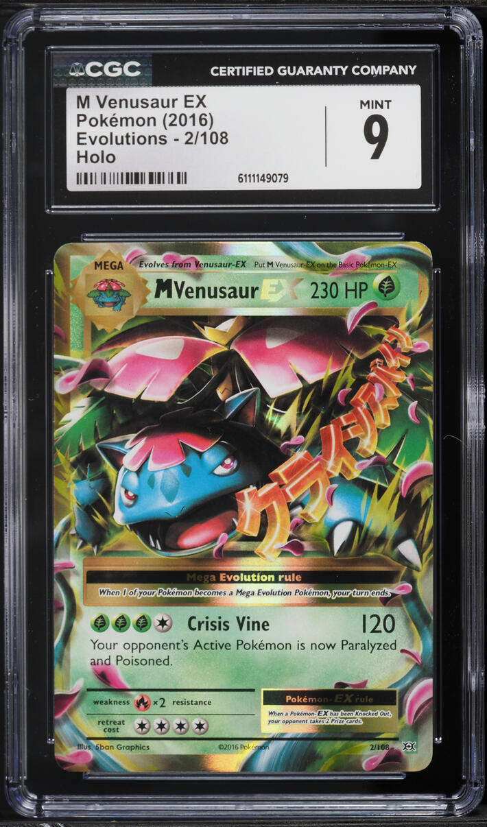2016 Pokemon XY Evolutions Holo M Venusaur EX #2 CGC 9 MINT