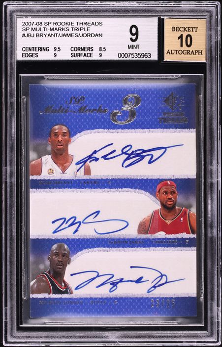 その他 2007 Bowman Chrome LeBron James #23 PSA 2007 Bowman Chrome