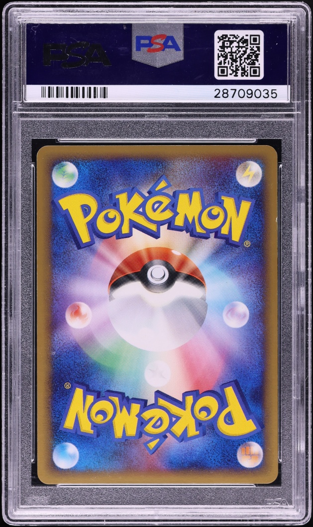 2005 Pokemon Japanese Golden Sky Silvery Ocean 1st Edition Holo Suicune Gold Star #32 PSA 10
