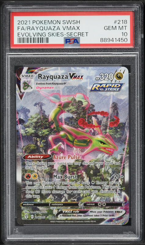 2021 Pokemon Japanese Sword & Shield VMAX Climax CHR Zekrom #195