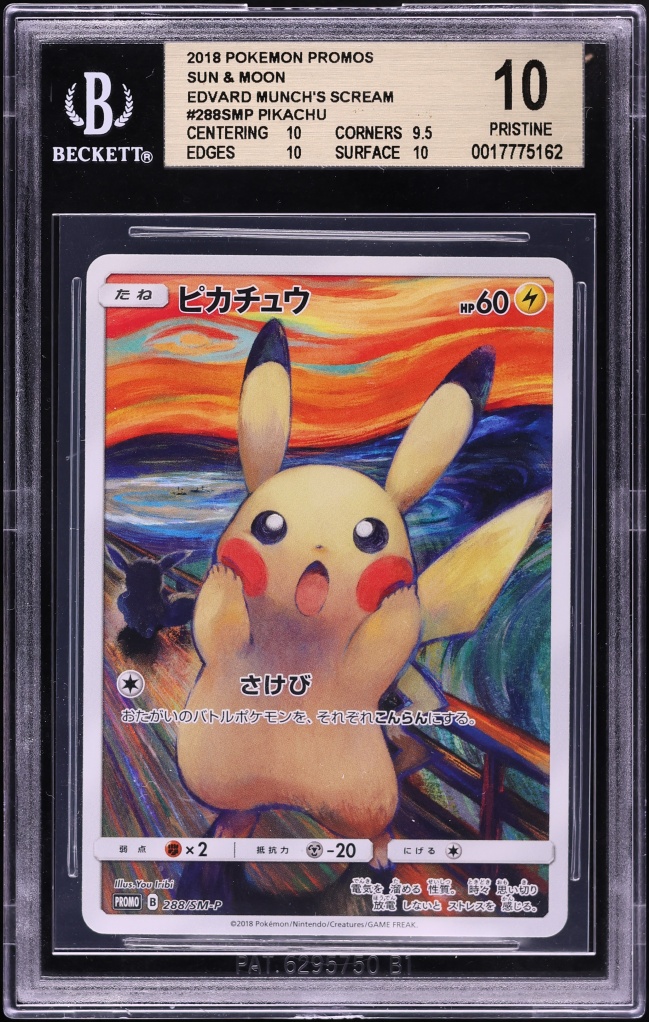 2018 Pokemon Japanese SM Promo Munch A Retrospective Scream Full Art Pikachu #288 BGS 10