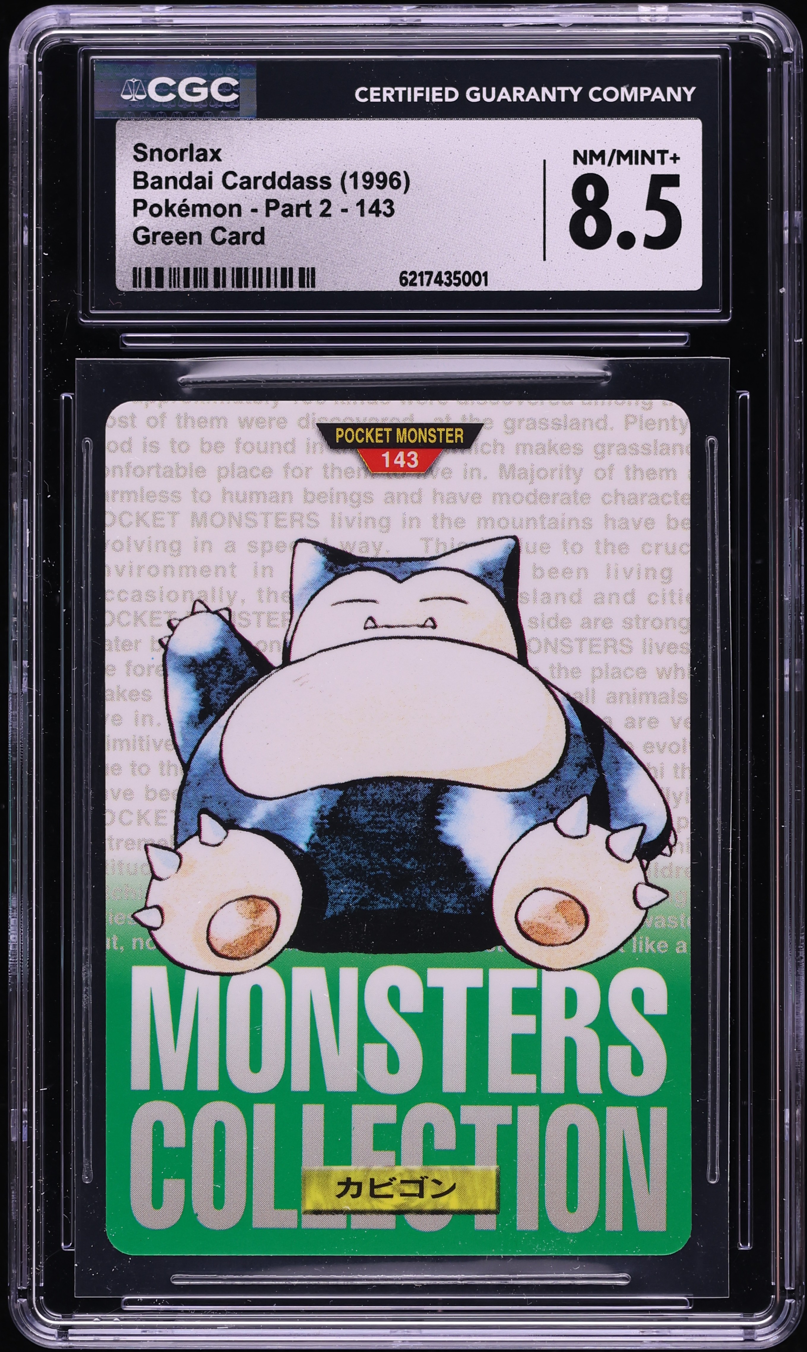 1996 Pokemon Japanese Bandai Carddass Part 2 Green Snorlax #143 CGC 8.5 NM-MT+