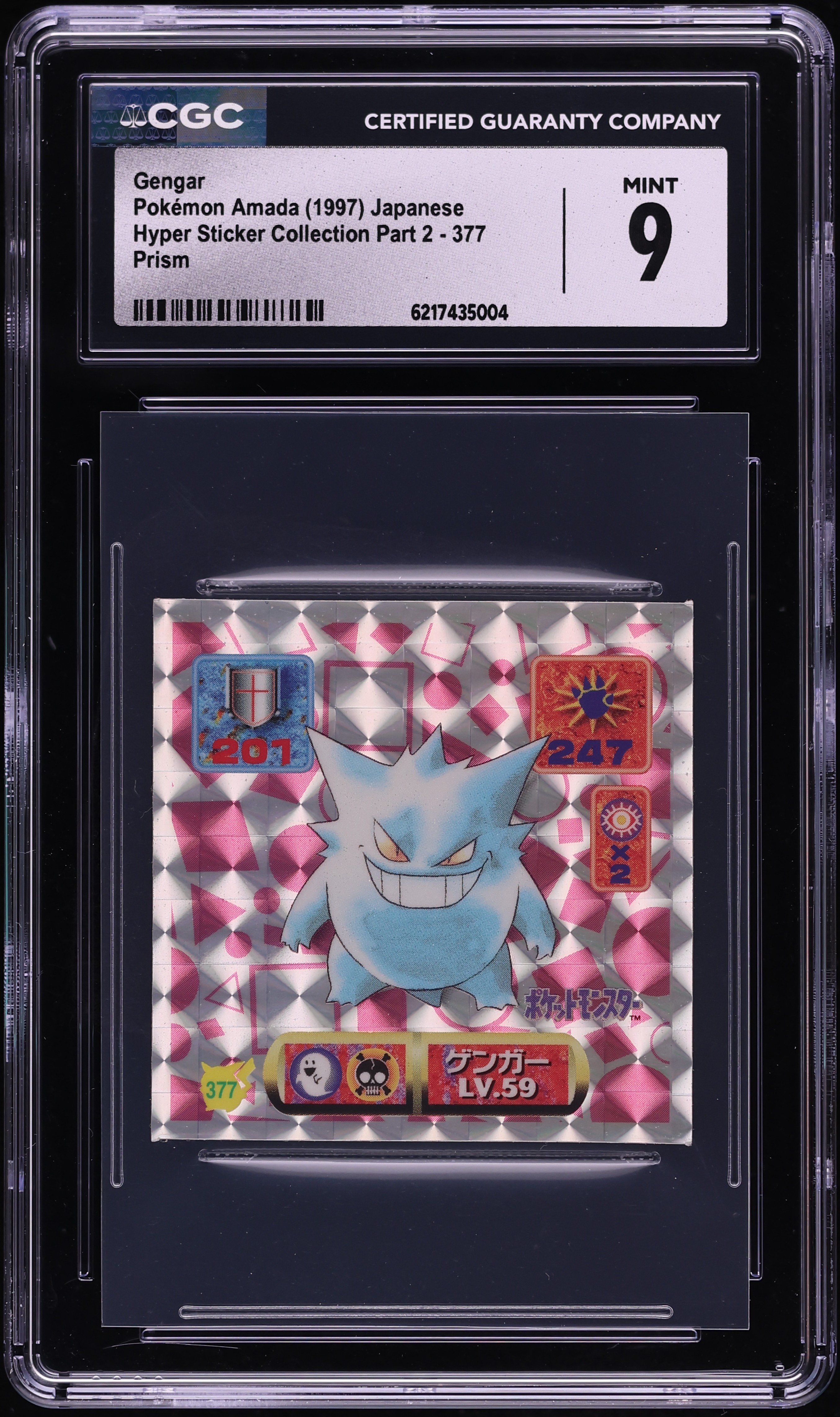 1997 Pokemon Japanese Amada Hyper Sticker Part 2 Prism Gengar #377 CGC 9 MINT