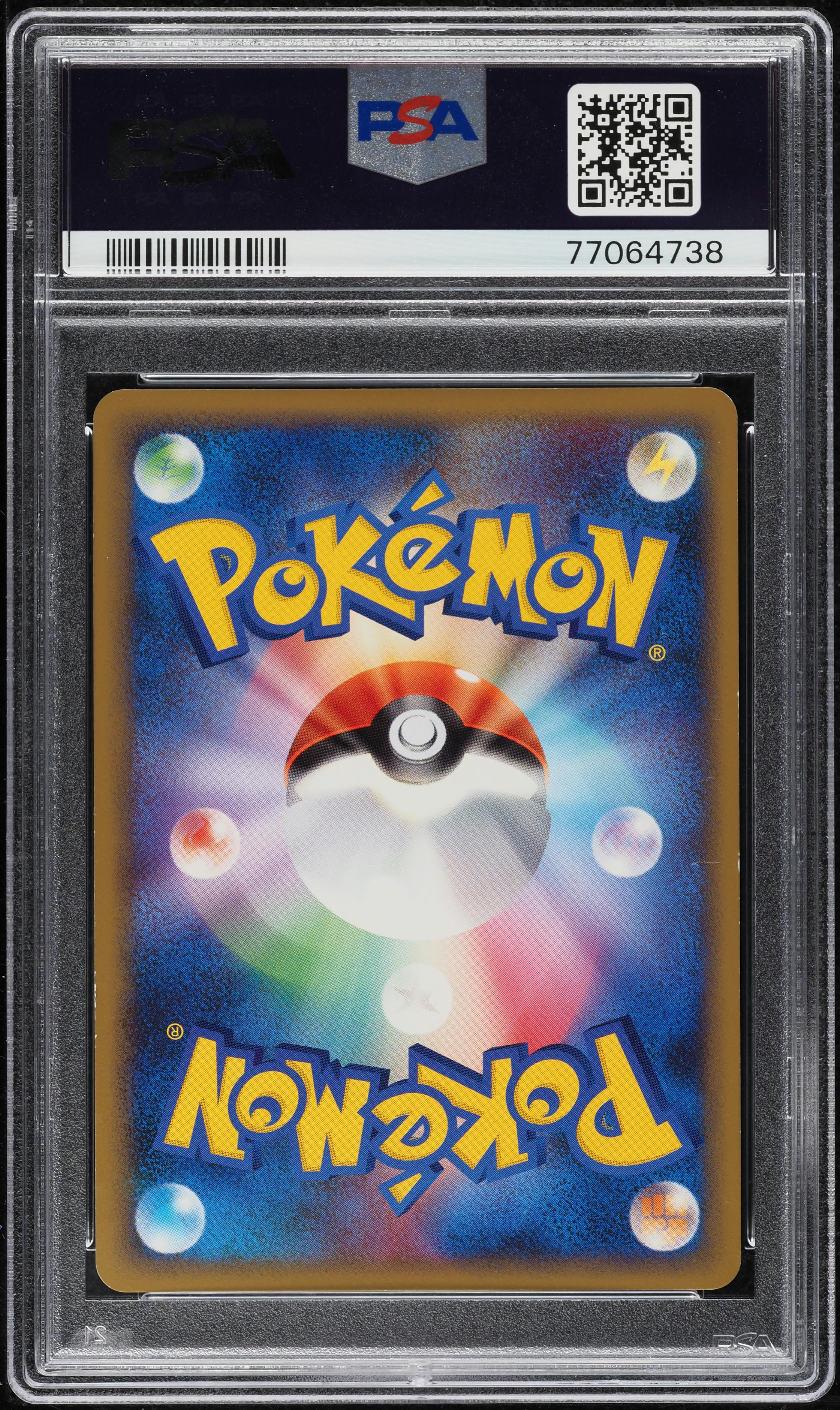 2009 Pokemon Japanese Melee! Scramble Eevee #19 PSA 9 MINT