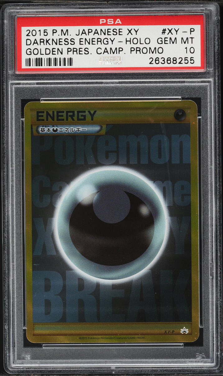 2015 Pokemon Japanese XY Golden Present Campaign Holo Darkness Energy PSA 10 GEM MINT