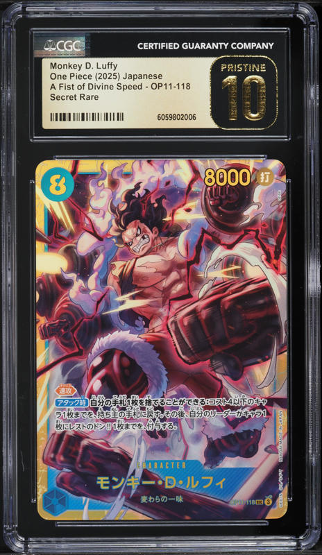 【PSA10】LUFFY-TAROU SPECIAL ALTERNATE ART PSA 10 Luffy-Tarou ST18-005 SR SP A Fist of Divine Speed ONE