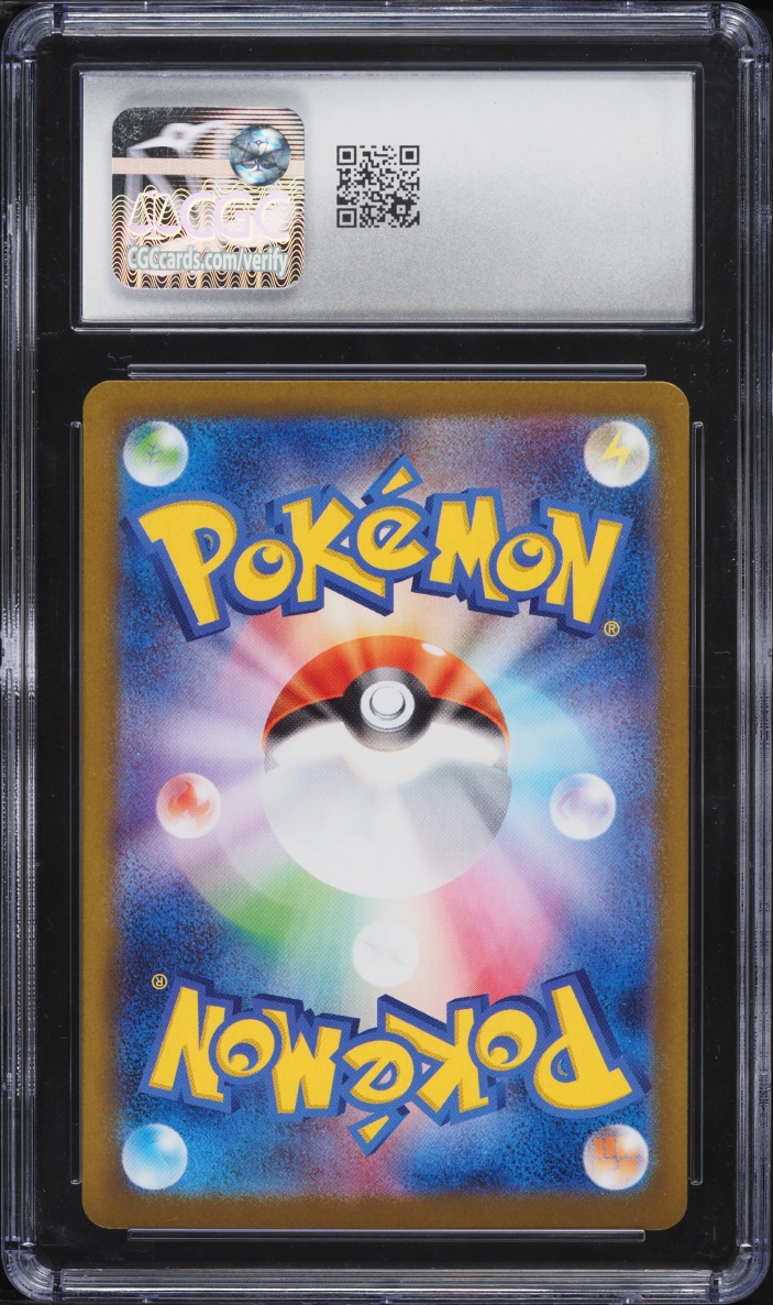 2025 Pokemon Japanese Mega Symphonia SAR Mega Kangaskhan EX #89 CGC 10 GEM MINT