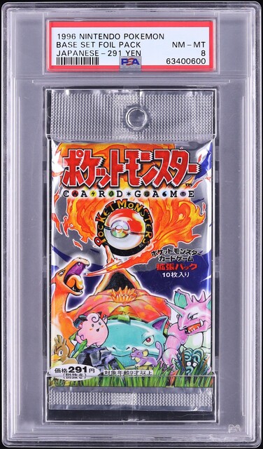 1996 Pokemon Japanese Base Set Booster Pack 291 YEN PSA 10 GEM