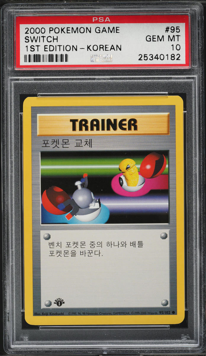 2000 Pokemon Korean Base Set 1st Edition Switch #95 PSA 10 GEM MINT - Main Image