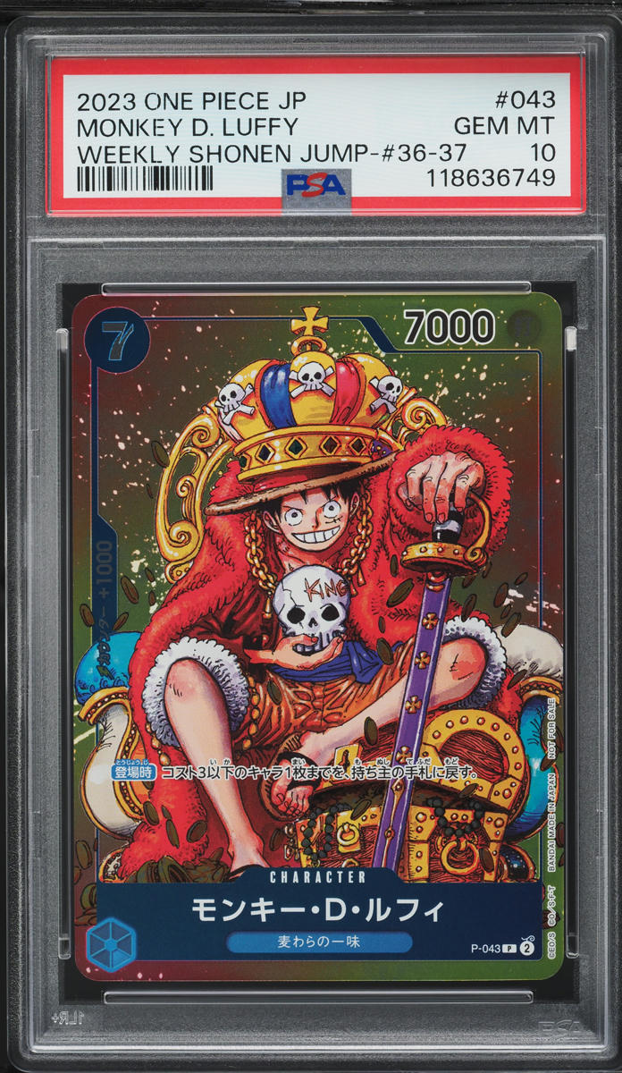 2023 One Piece Japanese Weekly Shonen Jump Monkey D. Luffy #P-043 PSA 10 GEM
