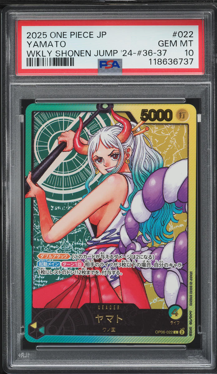 2025 One Piece Japanese Promo Weekly Shonen Jump Yamato #OP06-022 PSA 10 GEM