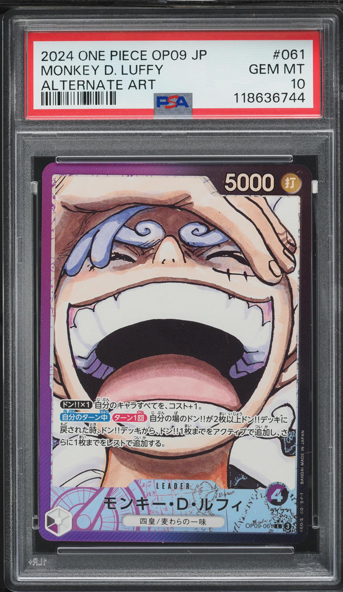 2024 One Piece Japanese Emperors Of New World Monkey D. Luffy #OP09-061 PSA 10