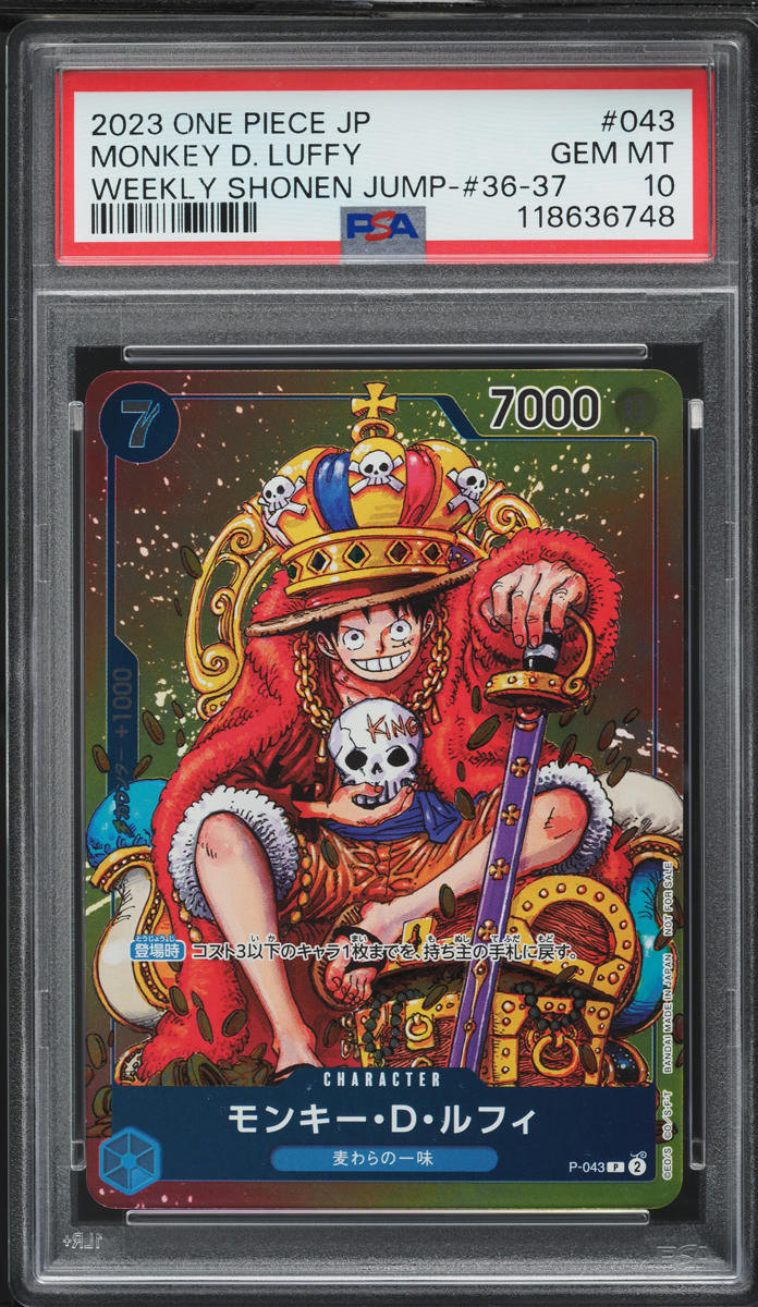 2023 One Piece Japanese Weekly Shonen Jump Monkey D. Luffy #P-043 PSA 10 GEM
