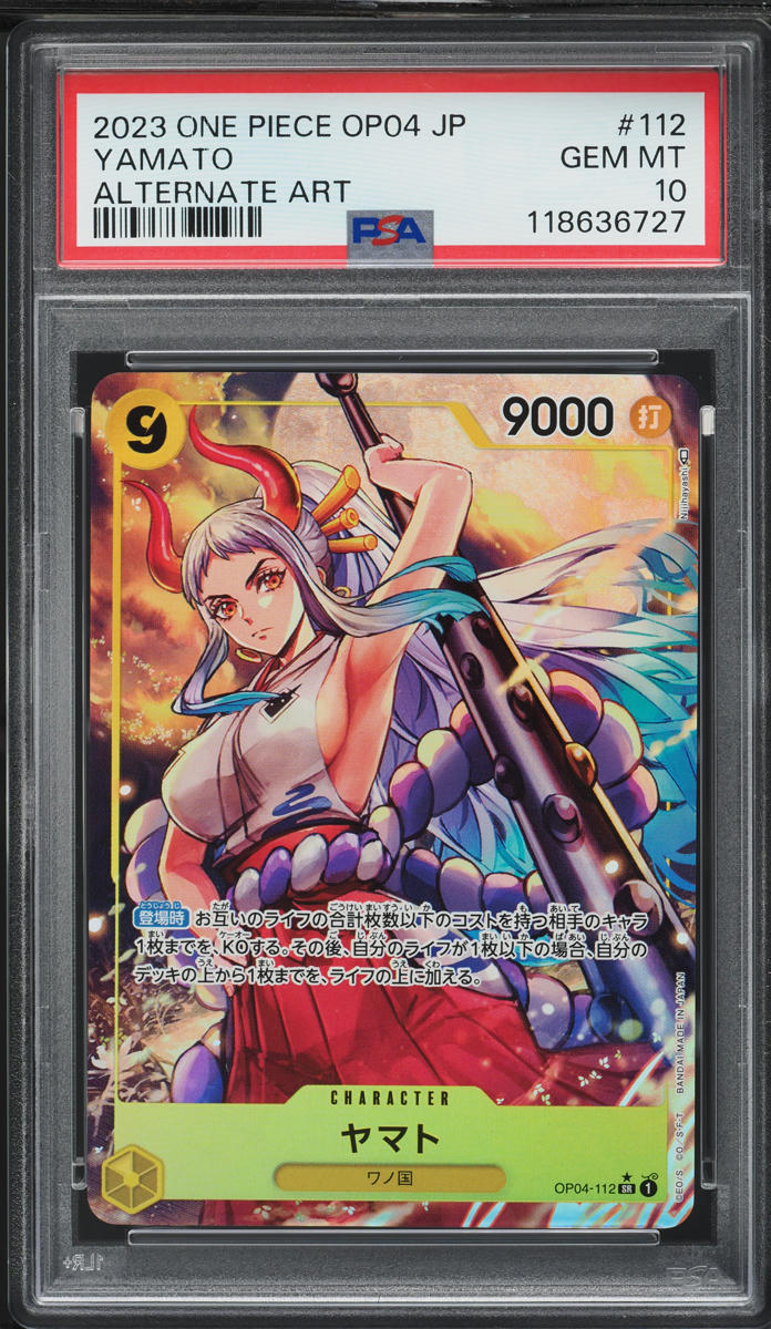 2023 One Piece Japanese Kingdoms Of Intrigue Alt Art Yamato #OP04-112 PSA 10 GEM