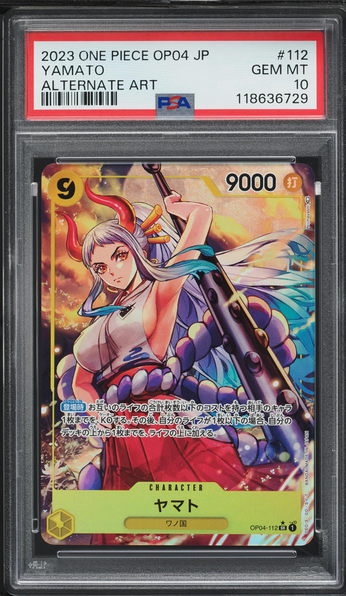 2023 One Piece Japanese Kingdoms Of Intrigue Alt Art Yamato #OP04-112 PSA 10 GEM