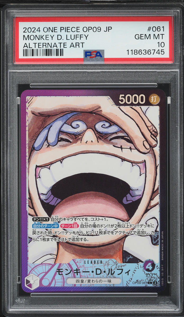 2024 One Piece Japanese Emperors Of New World Monkey D. Luffy #OP09-061 PSA 10