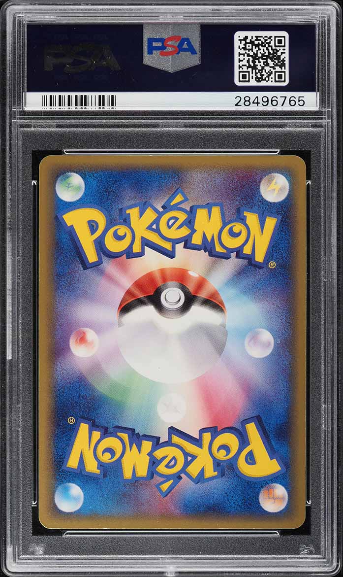 2006 Pokemon Japanese Miracle Crystal 1st Edition Holo Charizard #32 PSA 10 GEM