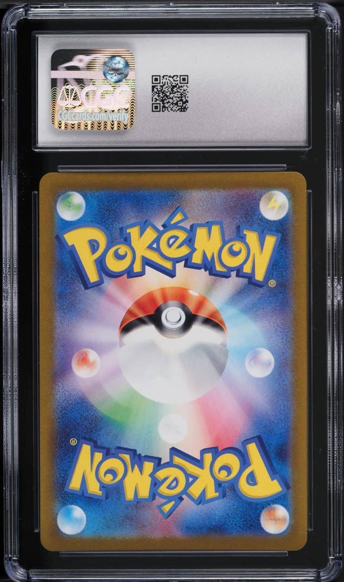 2023 Pokemon Japanese Scarlet & Violet 151 Holo Mew ex #151 CGC 10 GEM MINT