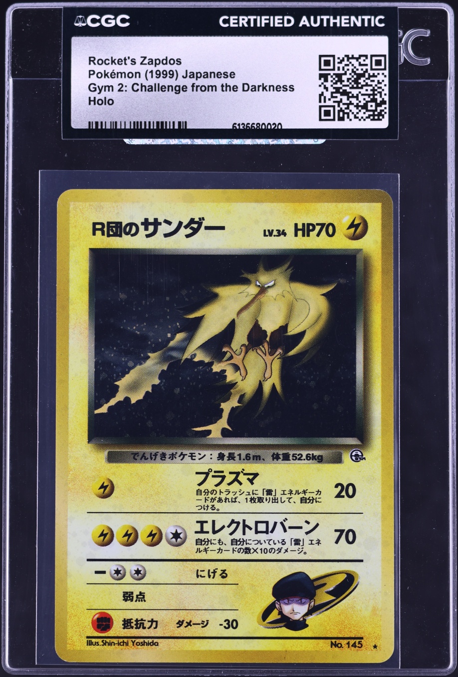 1999 Pokemon Japanese Gym 2 Challenge From The Darkness Holo Rocket's Zapdos #145 CGC AUTH