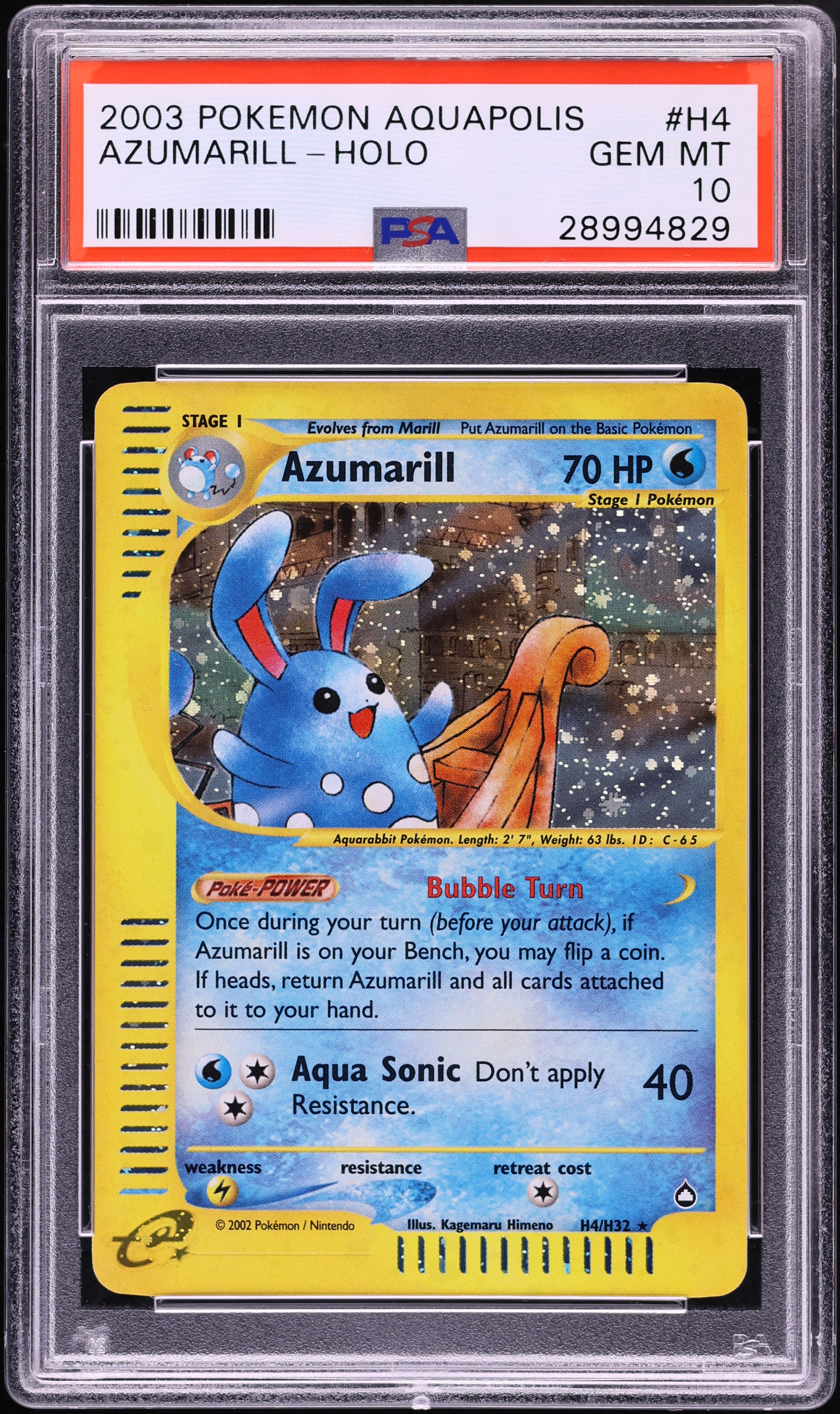 2003 Pokemon Aquapolis Holo Azumarill #H4 PSA 10 GEM MINT