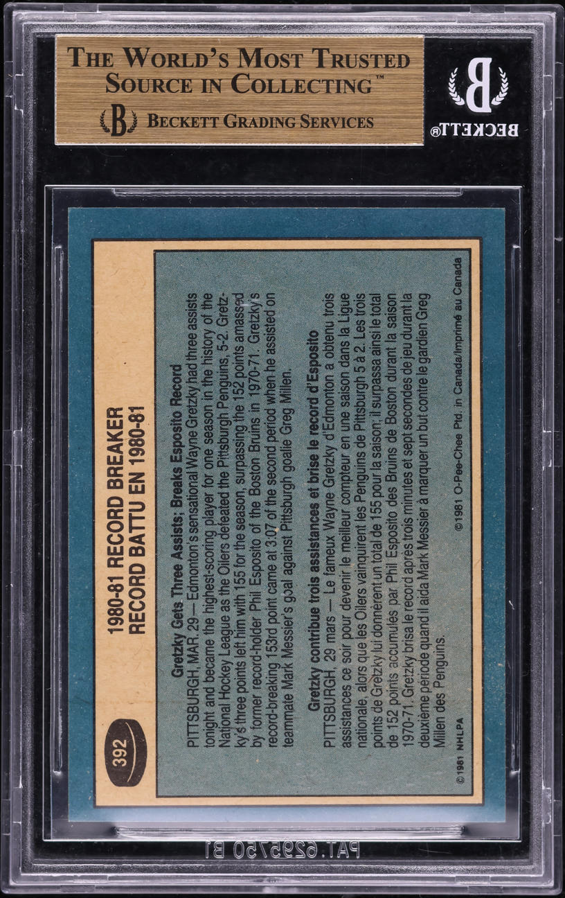 1981 O-Pee-Chee Hockey Wayne Gretzky #392 BGS 9.5 GEM MINT