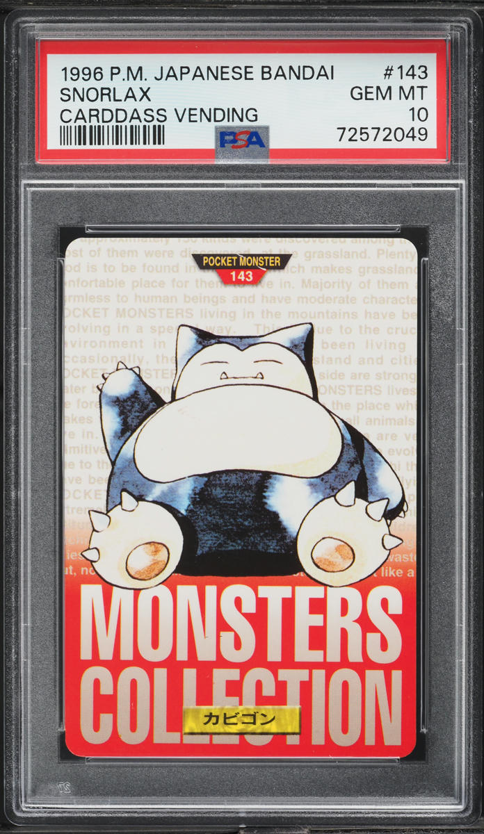 1996 Pokemon Japanese Bandai Carddass Vending Snorlax #143 PSA 10 GEM MINT
