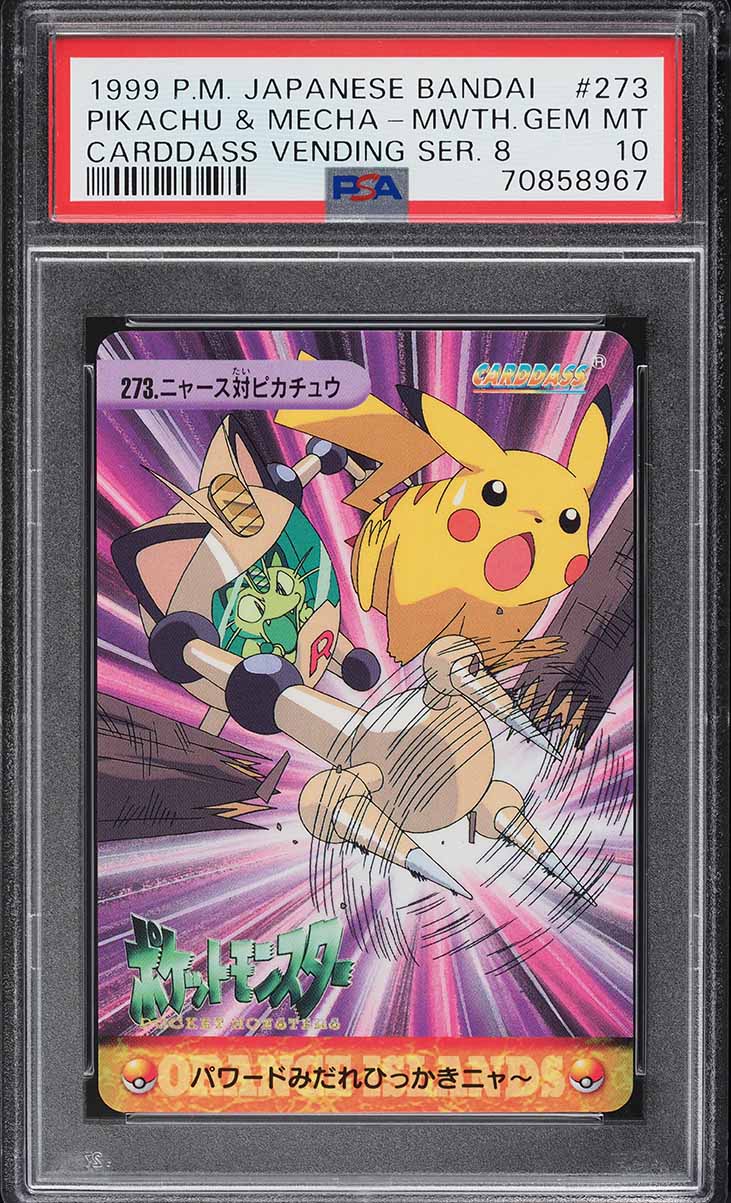 1999 Pokemon Japanese Bandai Carddass Vending Series 8 Pikachu & Meowth #273 PSA 10 GEM MINT
