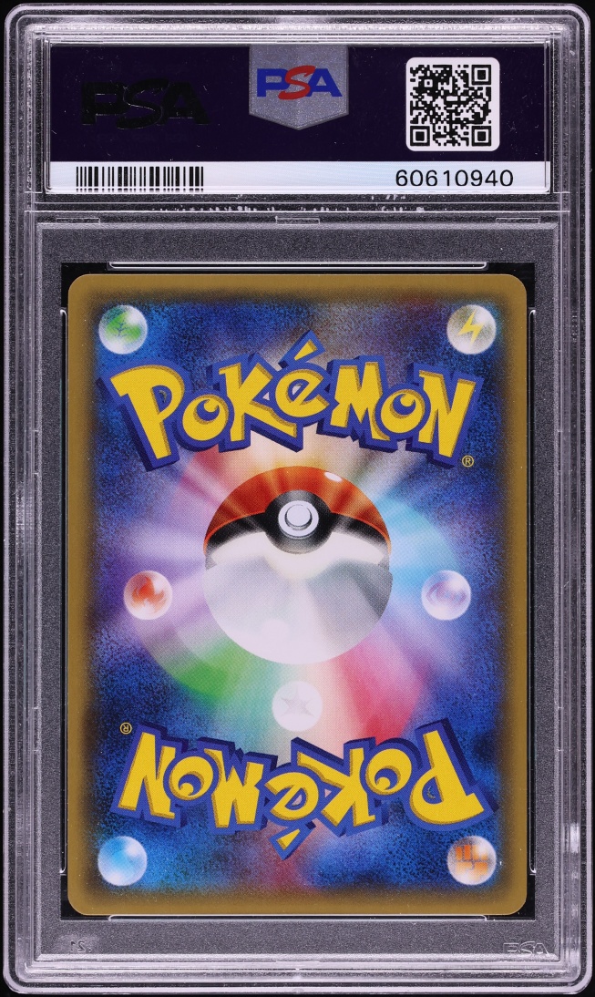2015 Pokemon Japanese XY Red Flash 1st Edition Full Art Mewtwo EX #62 PSA 10 GEM MINT