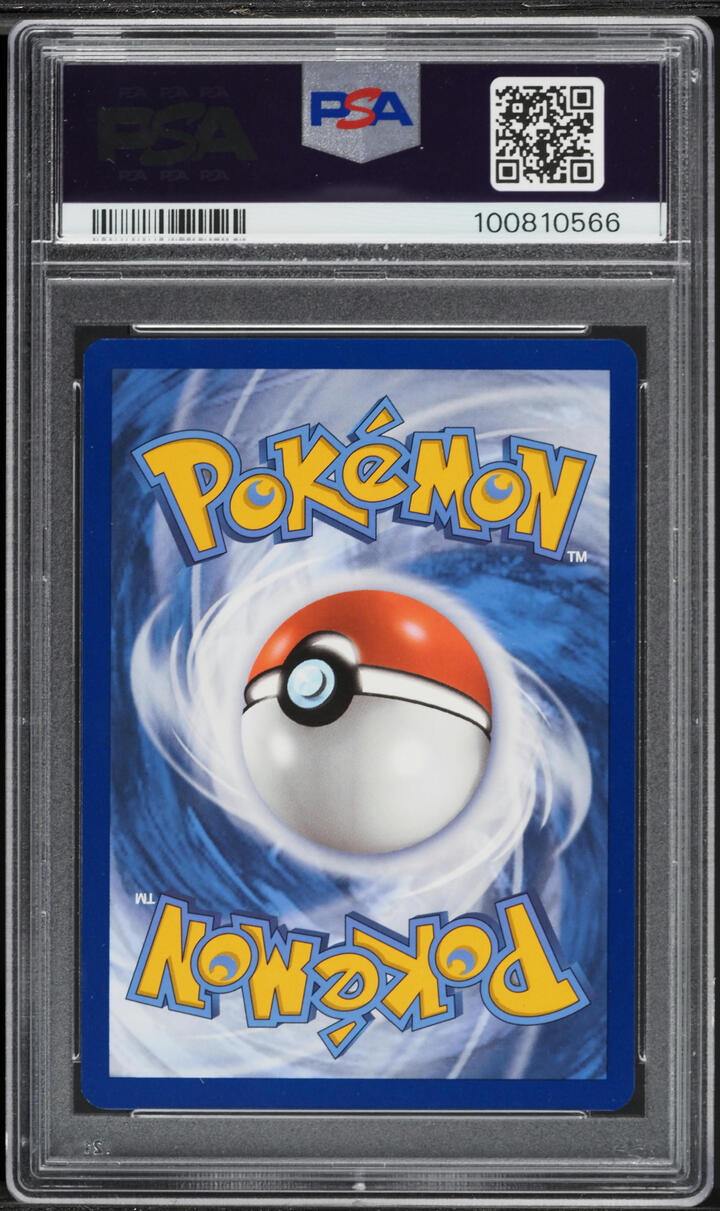 2024 Pokemon Scarlet & Violet Twilight Masquerade IR Eevee #188 PSA 10 GEM MINT