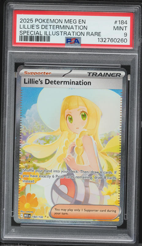2025 Pokemon Japanese Mega Brave SAR Lillie's Determination #91