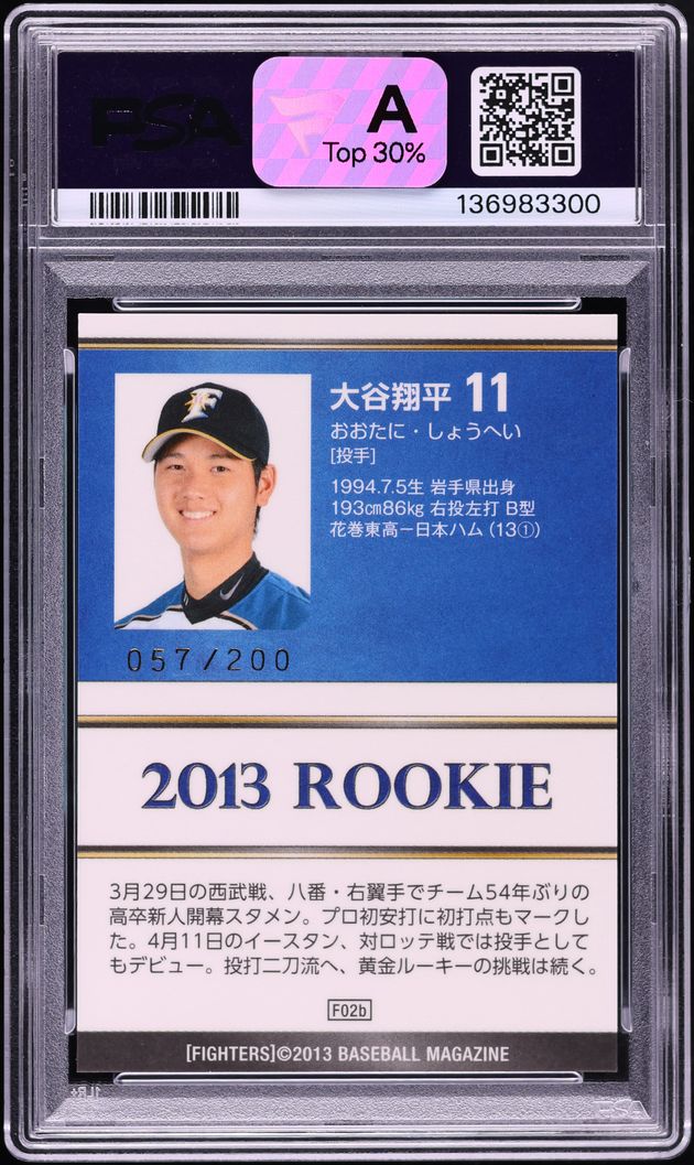 2013 BBM Hokkaido Nippon Ham Fighters Gold Shohei Ohtani ROOKIE /200 #F02B PSA 9 MINT